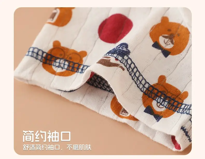 Boys Cotton T-Shirt Set White Kids Baby School — feature 9