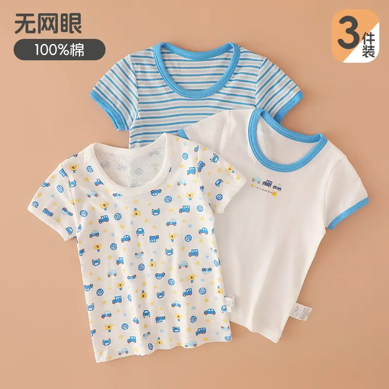 Boys Cotton T-Shirt Set White Kids Baby School - Image 2