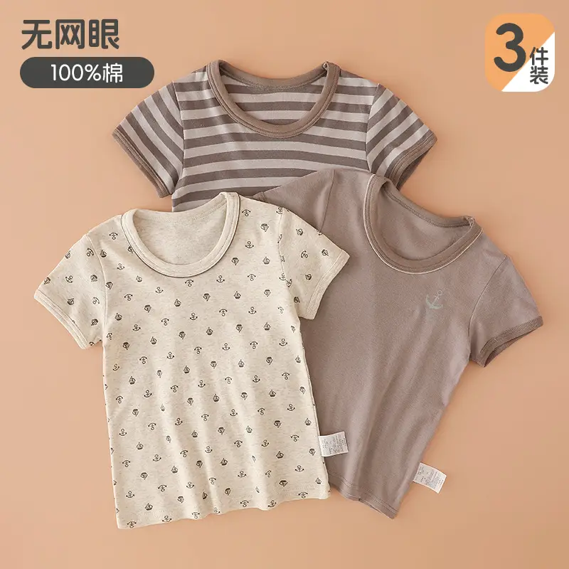 Boys Cotton T-Shirt Set White Kids Baby School - Image 3