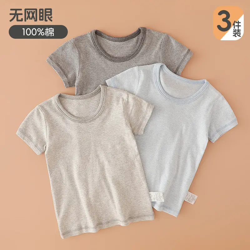 Boys Cotton T-Shirt Set White Kids Baby School - Image 4