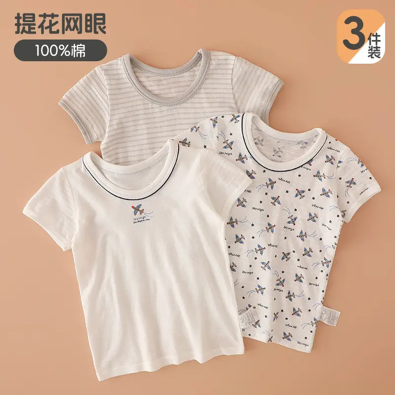 Boys Cotton T-Shirt Set White Kids Baby School - Image 5