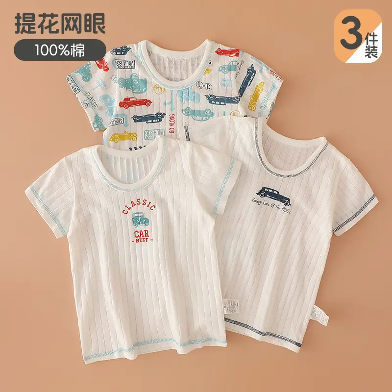 Boys Cotton T-Shirt Set White Kids Baby School - Image 7
