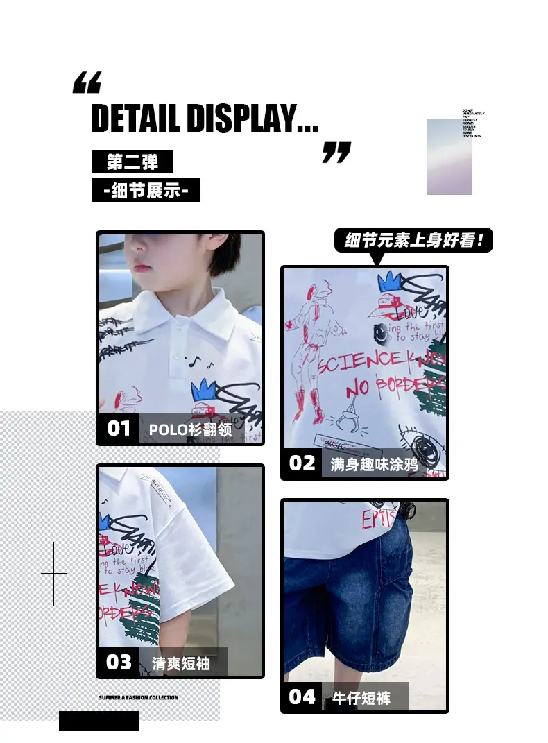Summer Boys Denim Shorts T-Shirt Set for Teenagers — feature 12