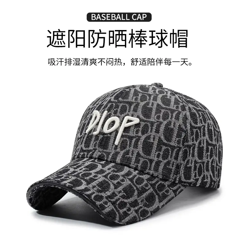Unisex Graphic Baseball Cap with "DOP" Print — feature 1