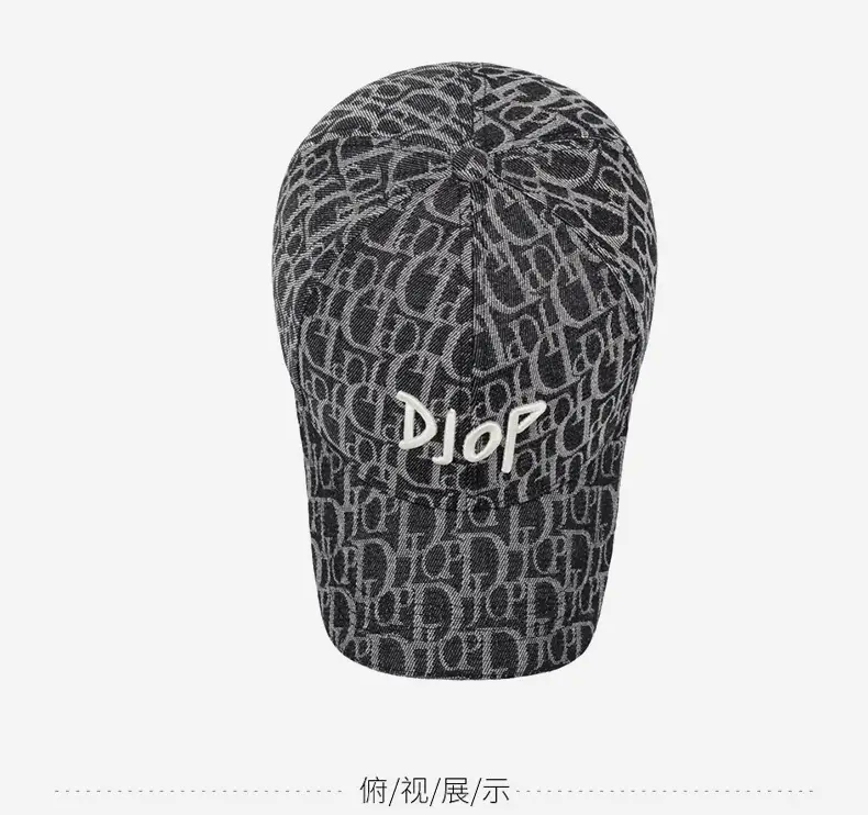 Unisex Graphic Baseball Cap with "DOP" Print — feature 13