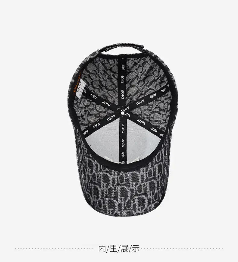 Unisex Graphic Baseball Cap with "DOP" Print — feature 14