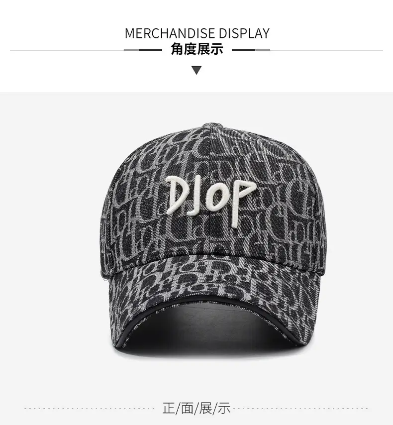 Unisex Graphic Baseball Cap with "DOP" Print — feature 9