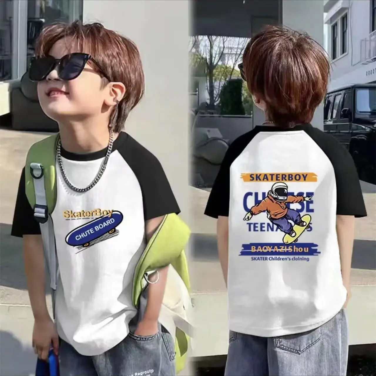 100 Cotton Boys T-Shirt Rainbow Smile Design