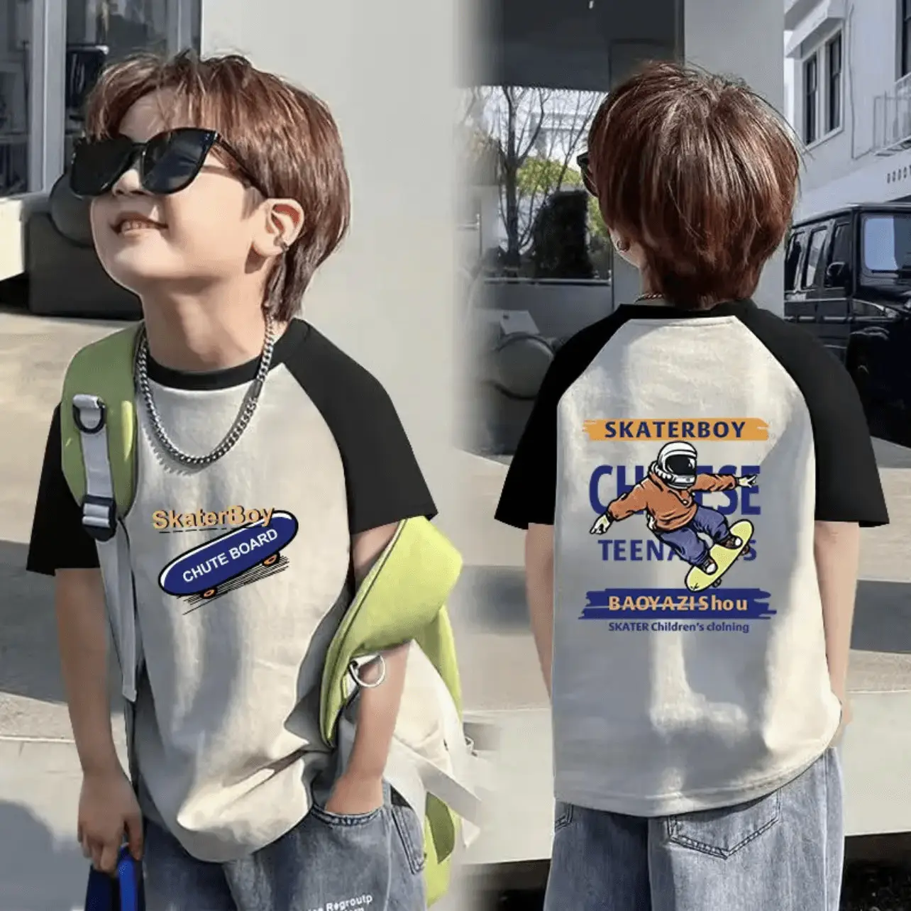 100 Cotton Boys T-Shirt Rainbow Smile Design