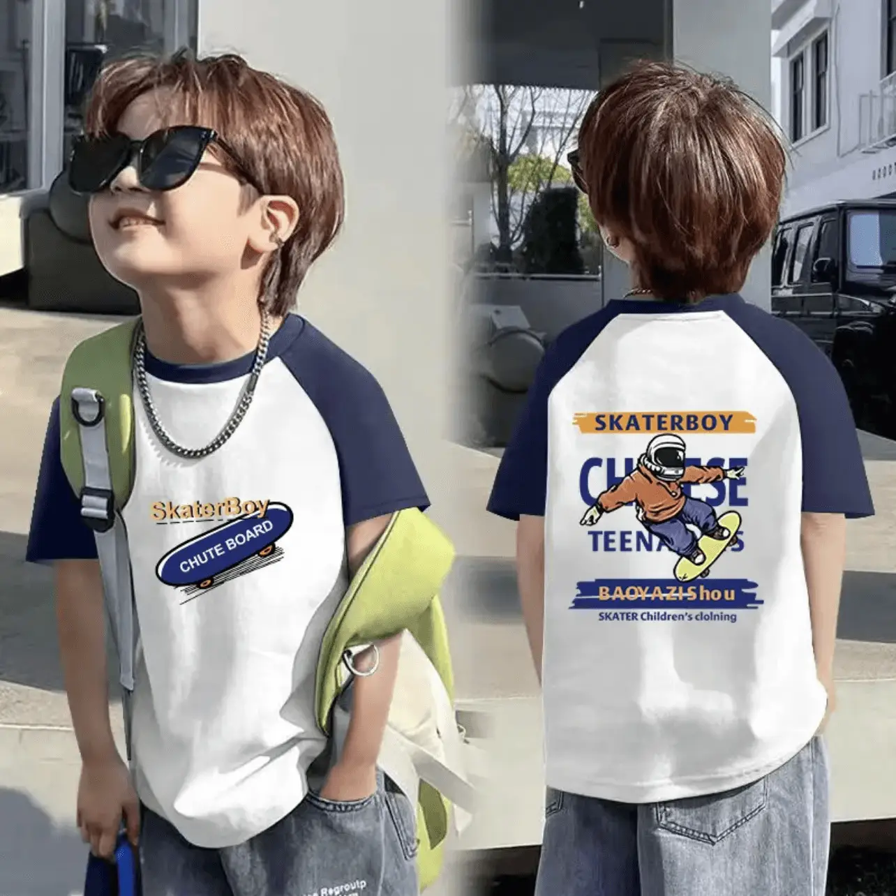 100 Cotton Boys T-Shirt Rainbow Smile Design