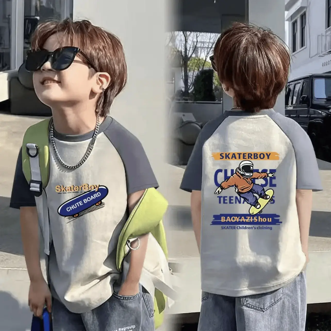 100 Cotton Boys T-Shirt Rainbow Smile Design