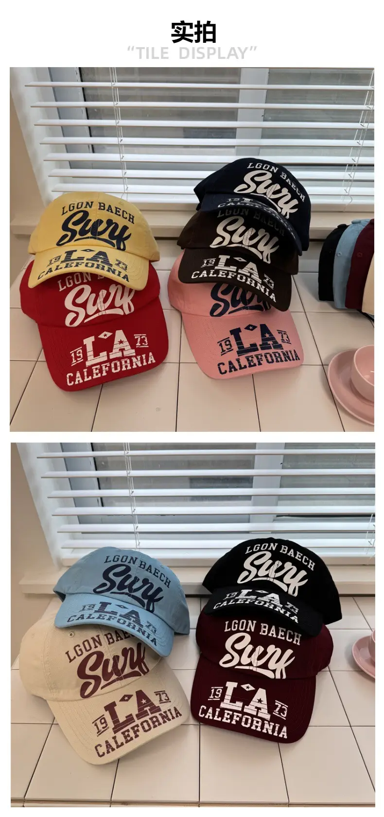 Women's Black Sunshade Cap with "Long Distance" Print — feature 2