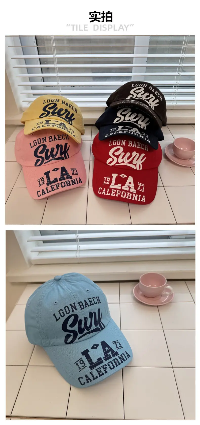 Women's Black Sunshade Cap with "Long Distance" Print — feature 3