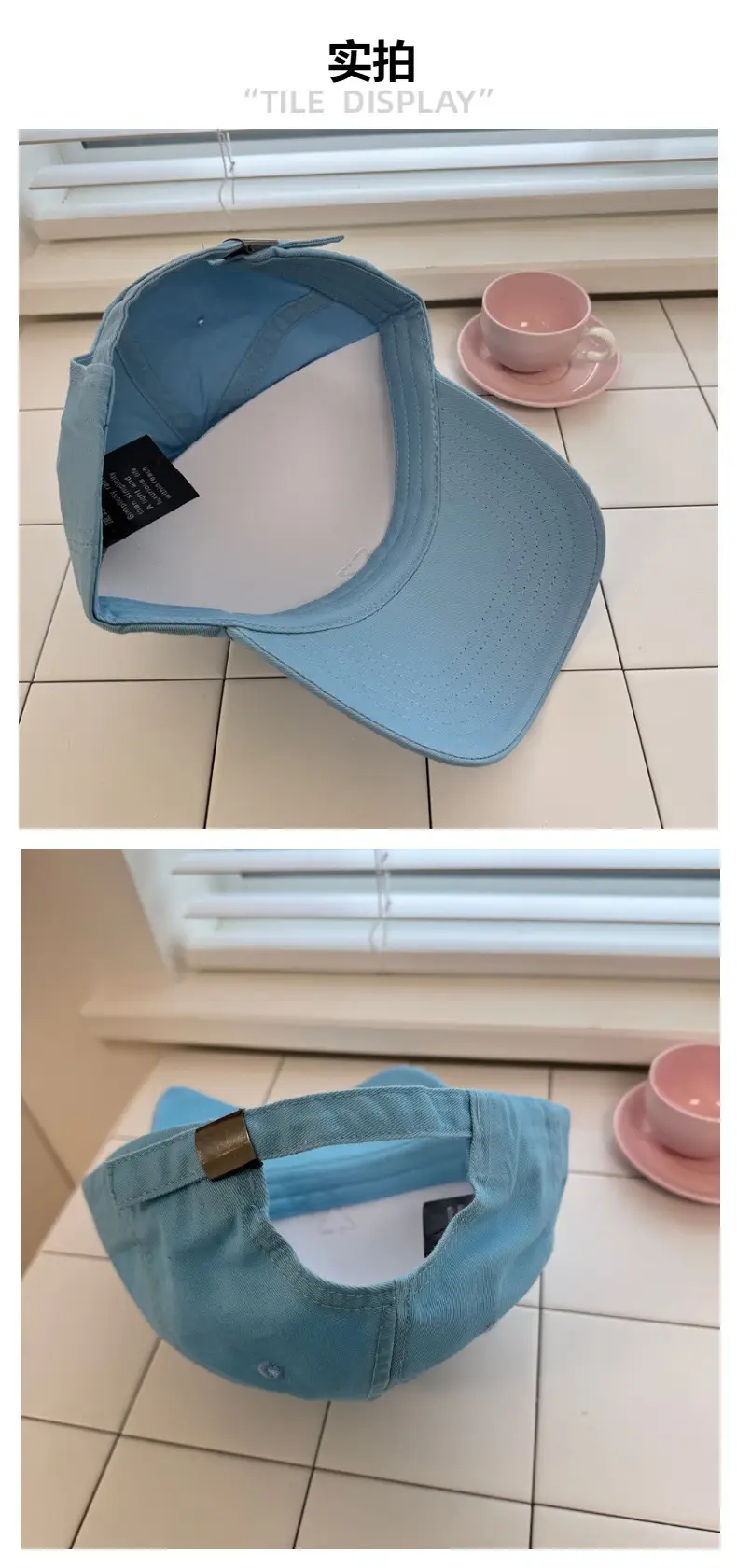 Women's Black Sunshade Cap with "Long Distance" Print — feature 5
