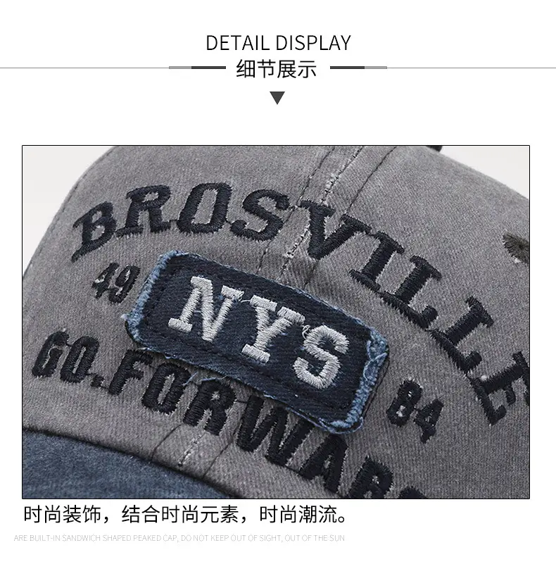 Men's Four Seasons Washed Baseball Cap with Hip Hop Embroidery — feature 11
