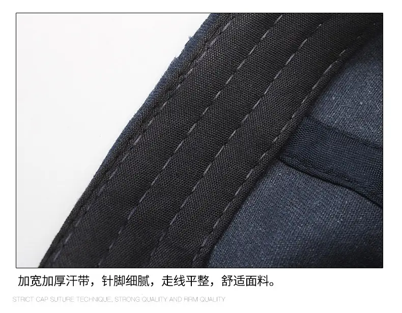 Men's Four Seasons Washed Baseball Cap with Hip Hop Embroidery — feature 12
