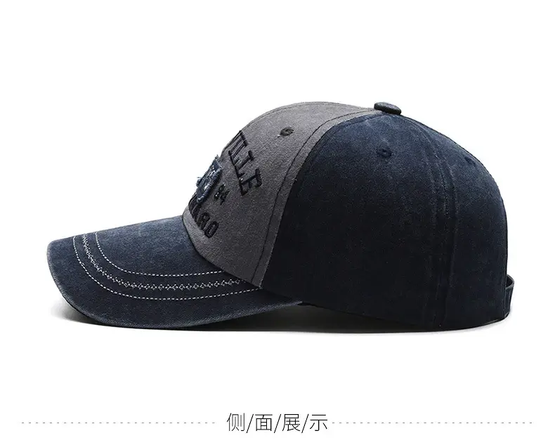 Men's Four Seasons Washed Baseball Cap with Hip Hop Embroidery — feature 7