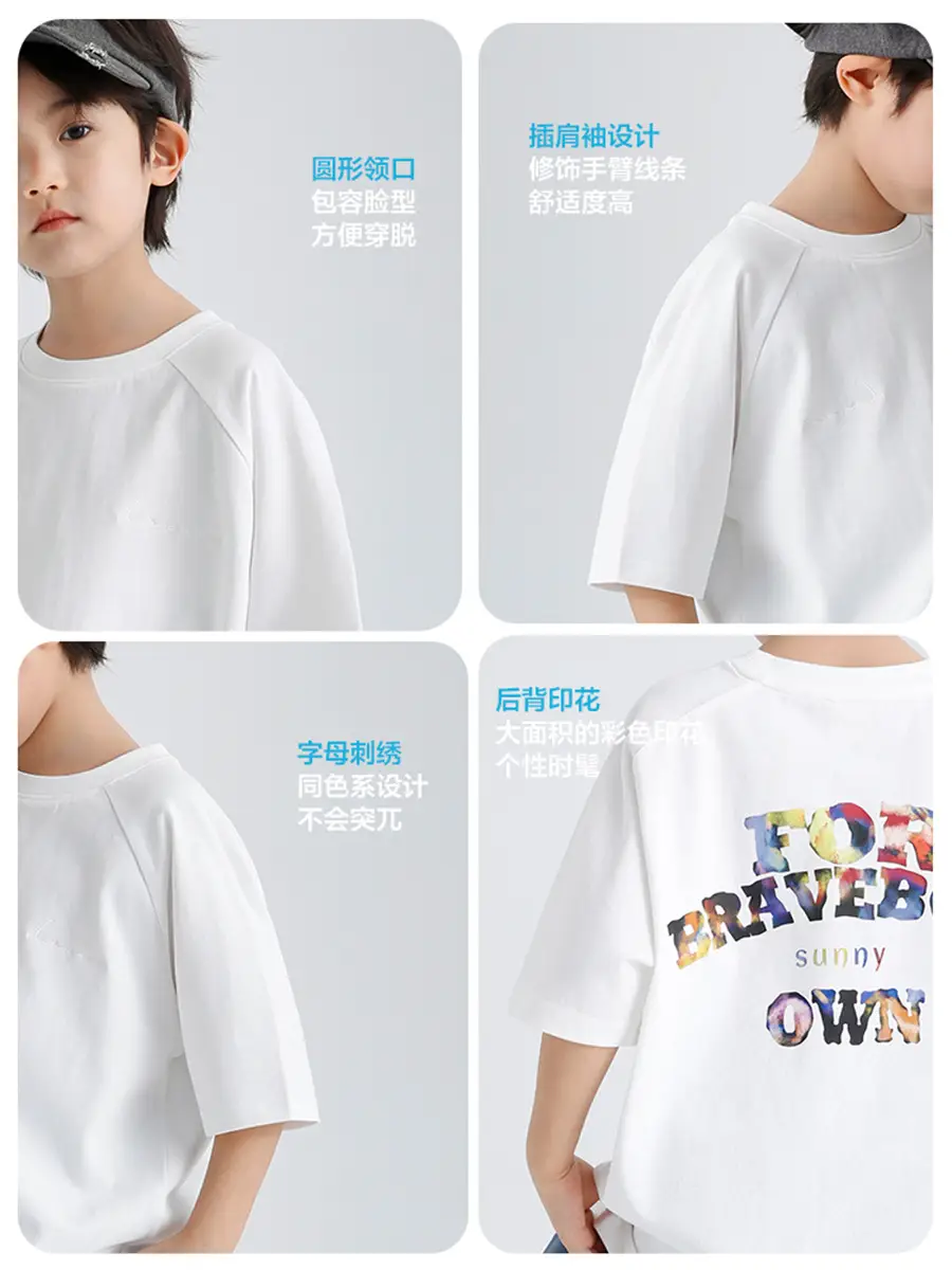 2026 Summer Korean Style Pure Cotton Printed T-Shirt for Boys - Image 4