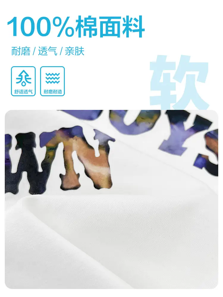 2026 Summer Korean Style Pure Cotton Printed T-Shirt for Boys - Image 6