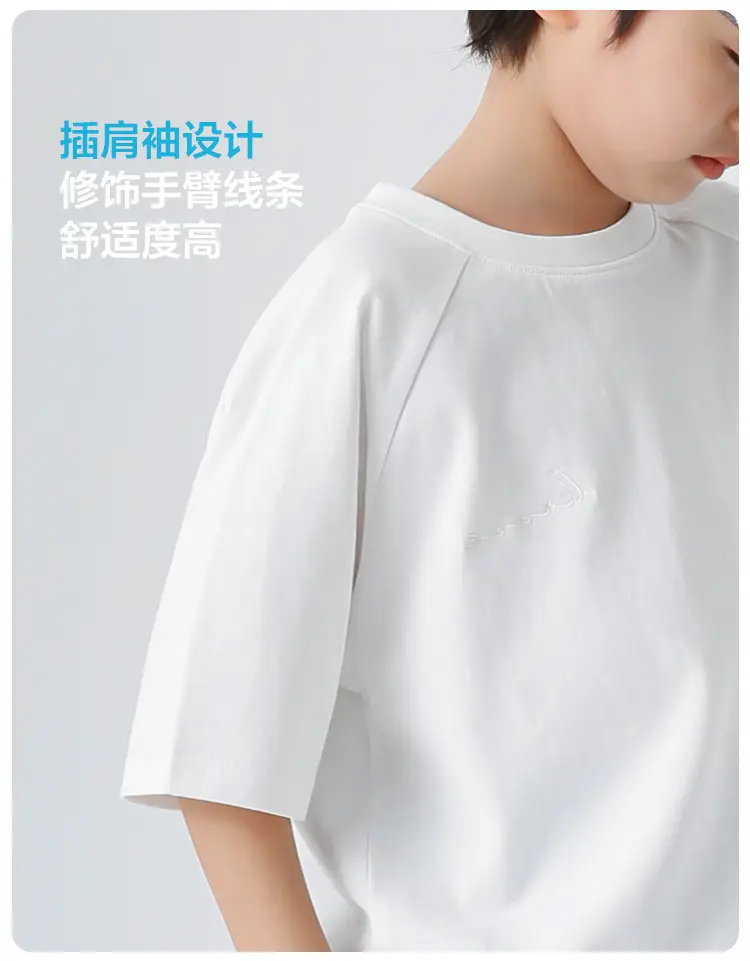 2026 Summer Korean Style Pure Cotton Printed T-Shirt for Boys — feature 7