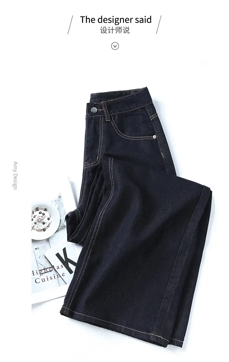 Young Orange Tencel Wide Leg Jeans Dark Blue Loose Fit — feature 4