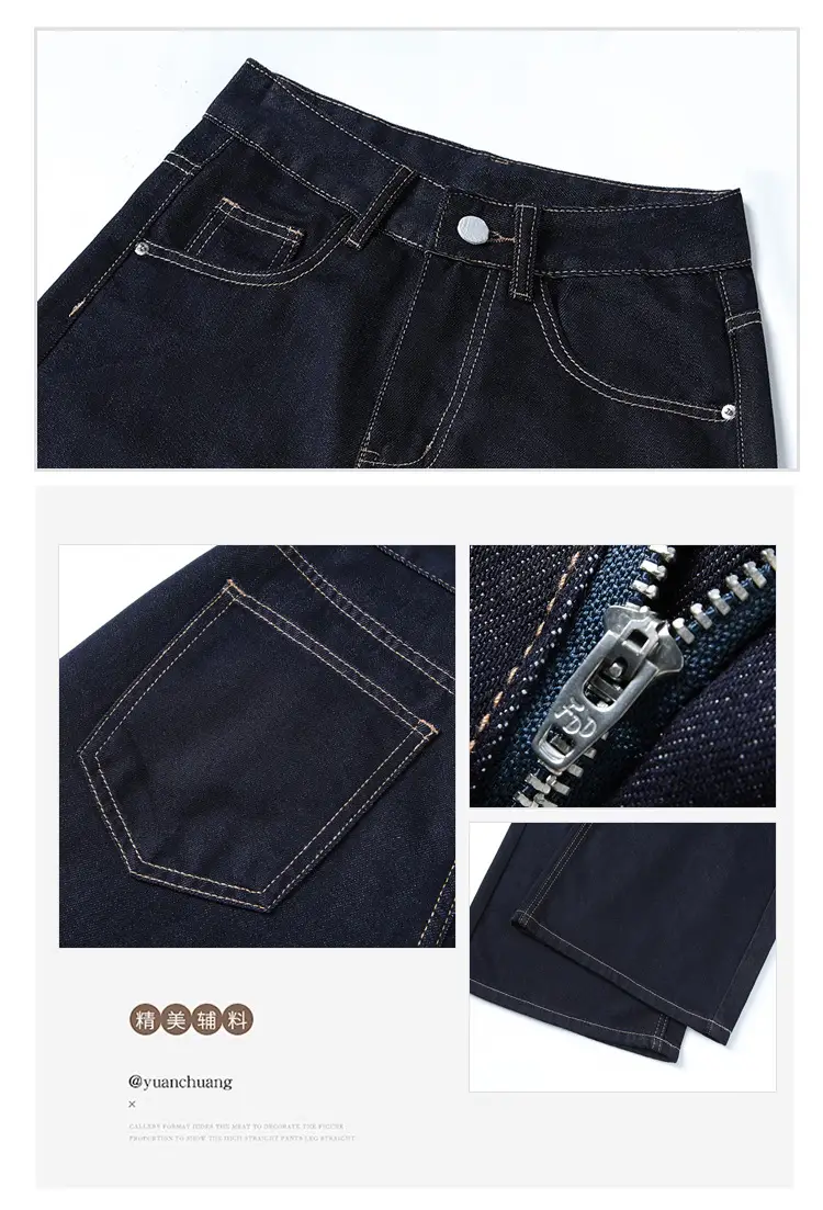 Young Orange Tencel Wide Leg Jeans Dark Blue Loose Fit — feature 8