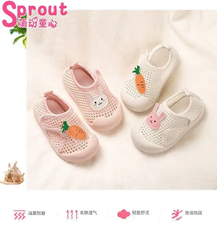 2025 Baby Net Shoes Radish Rabbit Soft Bottom Mesh Breathable Spring Summer 1-3Y — feature 2