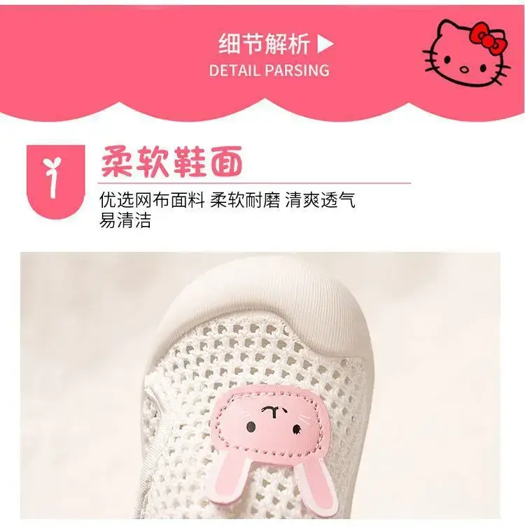 2025 Baby Net Shoes Radish Rabbit Soft Bottom Mesh Breathable Spring Summer 1-3Y — feature 5
