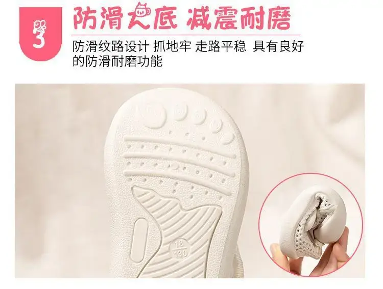 2025 Baby Net Shoes Radish Rabbit Soft Bottom Mesh Breathable Spring Summer 1-3Y — feature 7