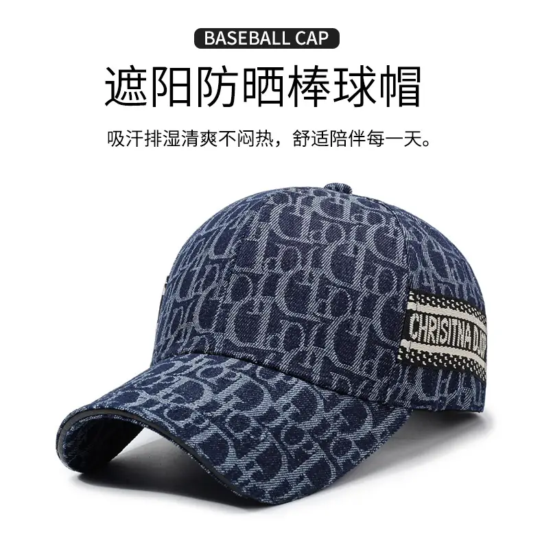 Men Women Blue Letter Suncap Cap Spring Summer — feature 1