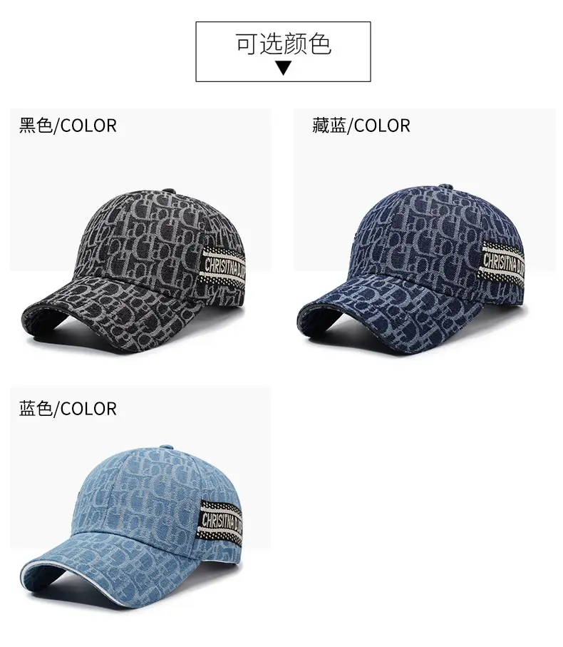 Men Women Blue Letter Suncap Cap Spring Summer — feature 7