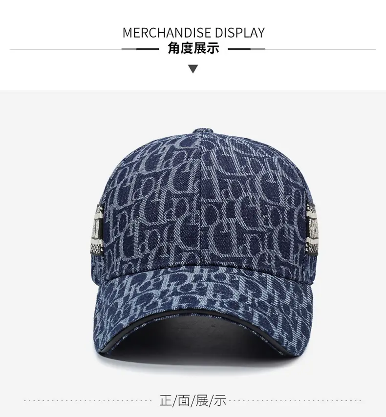 Men Women Blue Letter Suncap Cap Spring Summer — feature 9
