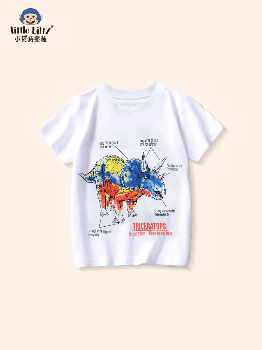 2025 Kids T-Shirt Dinosaur Graphic Cotton White Medium - Image 6