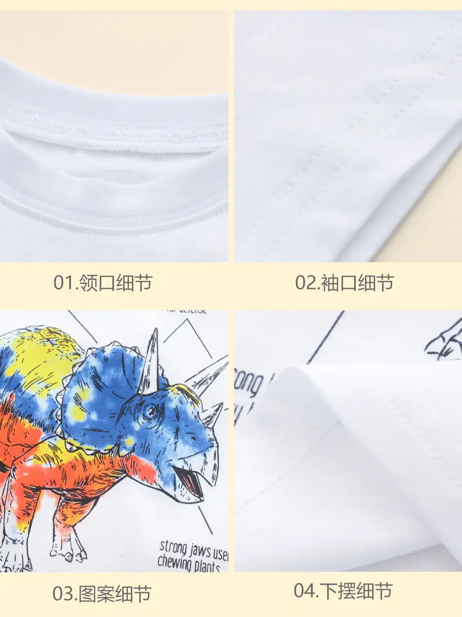 2025 Kids T-Shirt Dinosaur Graphic Cotton White Medium - Image 8