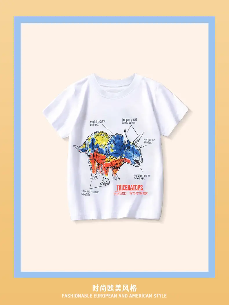 2025 Kids T-Shirt Dinosaur Graphic Cotton White Medium — feature 3