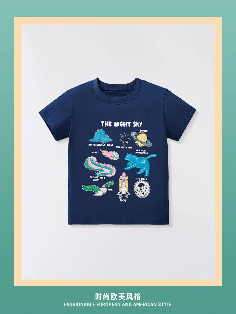 2025 Cartoon Animal T-Strips for Boys Summer Wear — feature 2