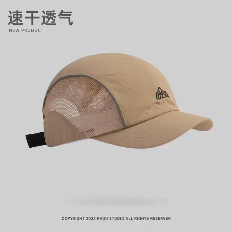Men Beige Mesh Hiking Hat Quick-Dry - Image 3