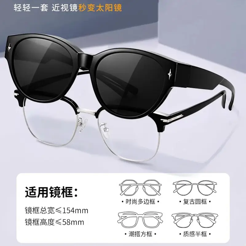Men Polarized Sunglasses White Light Black Tinted 57mm - Image 6