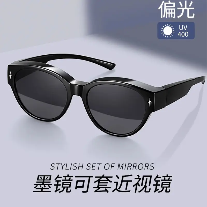 Men Polarized Sunglasses White Light Black Tinted 57mm - Image 7