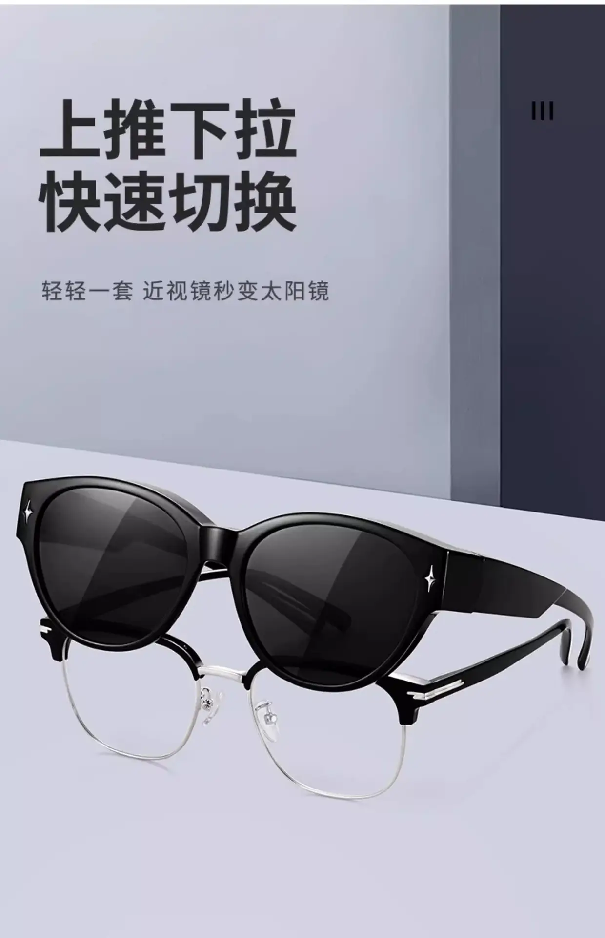 Men Polarized Sunglasses White Light Black Tinted 57mm — feature 13