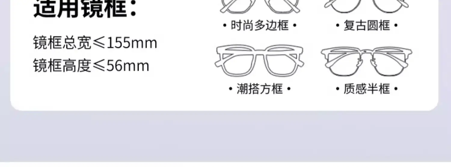 Men Polarized Sunglasses White Light Black Tinted 57mm — feature 20