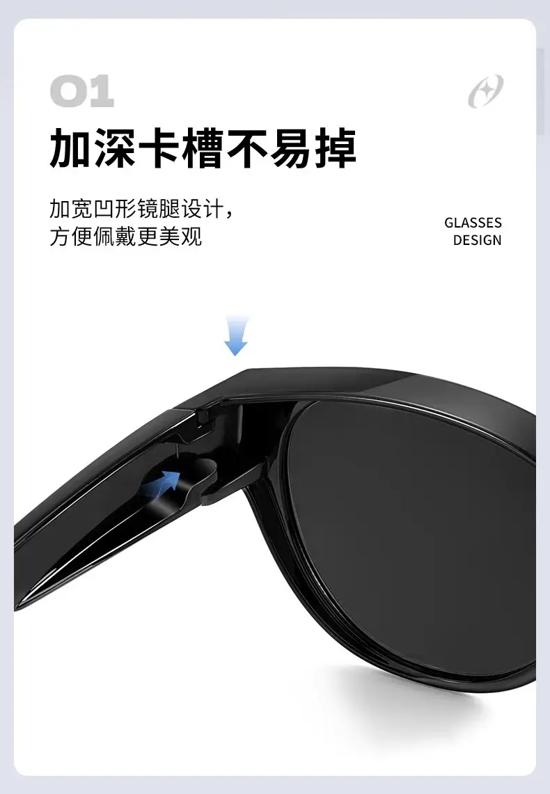 Men Polarized Sunglasses White Light Black Tinted 57mm — feature 27