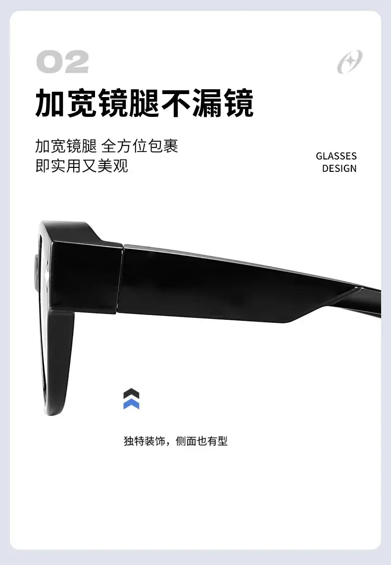 Men Polarized Sunglasses White Light Black Tinted 57mm — feature 28