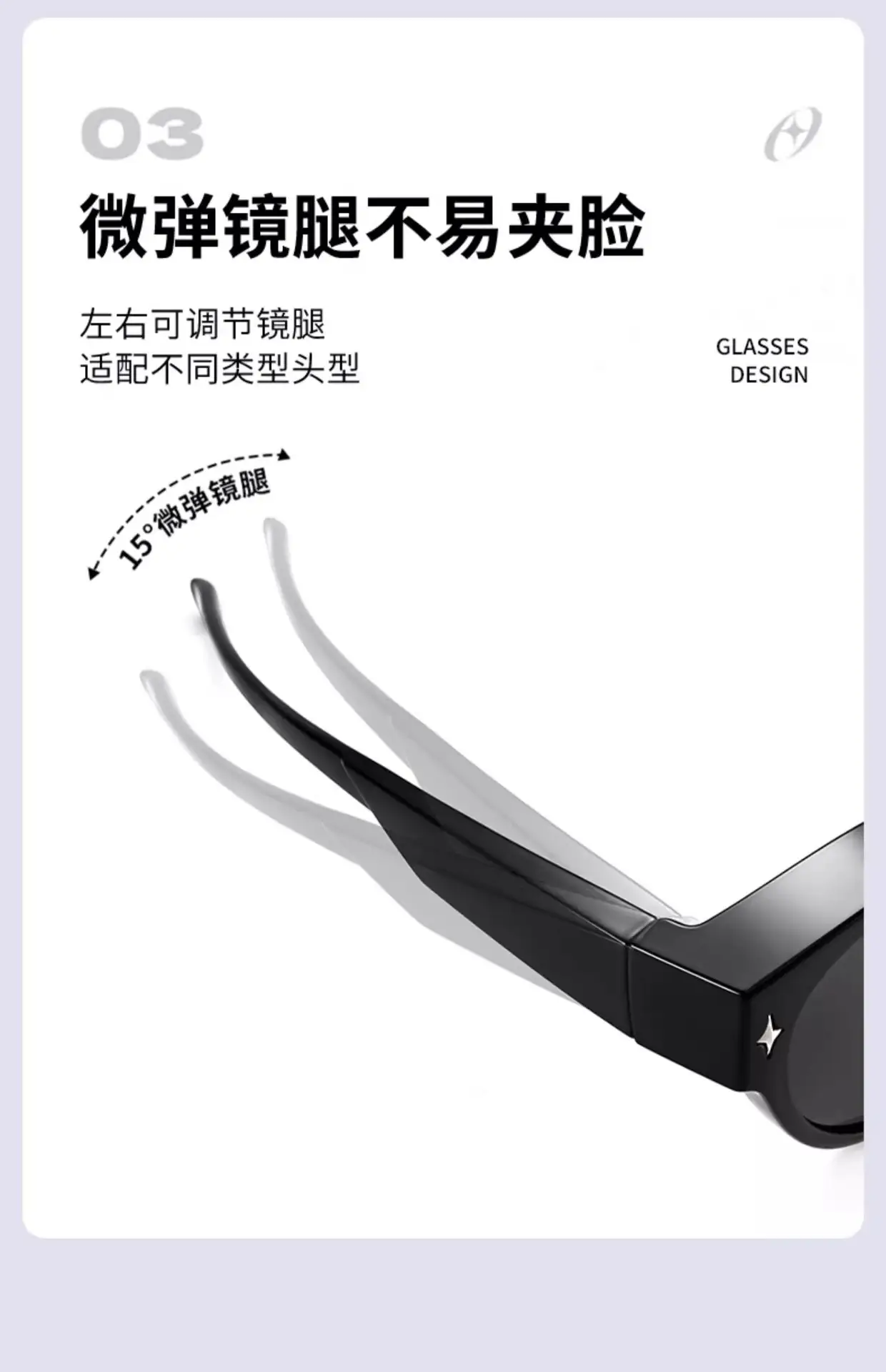 Men Polarized Sunglasses White Light Black Tinted 57mm — feature 29