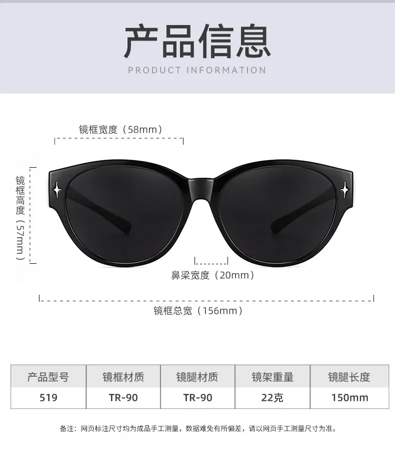 Men Polarized Sunglasses White Light Black Tinted 57mm — feature 31