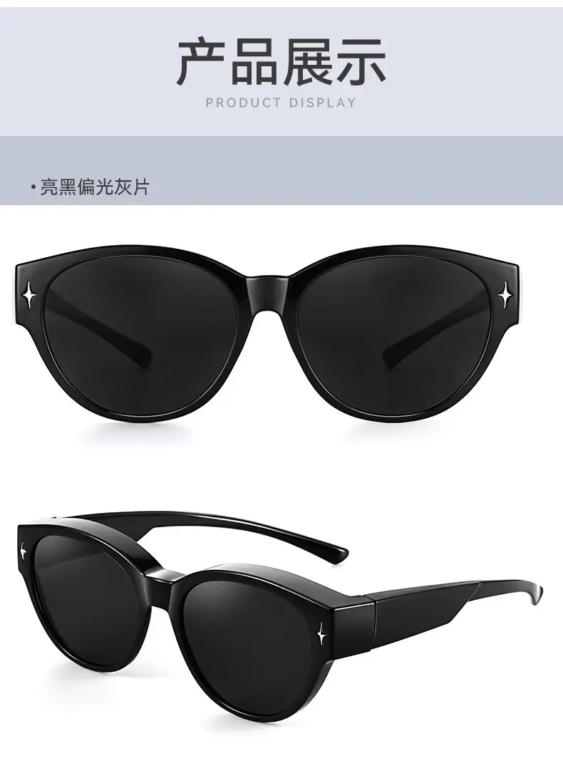 Men Polarized Sunglasses White Light Black Tinted 57mm — feature 32