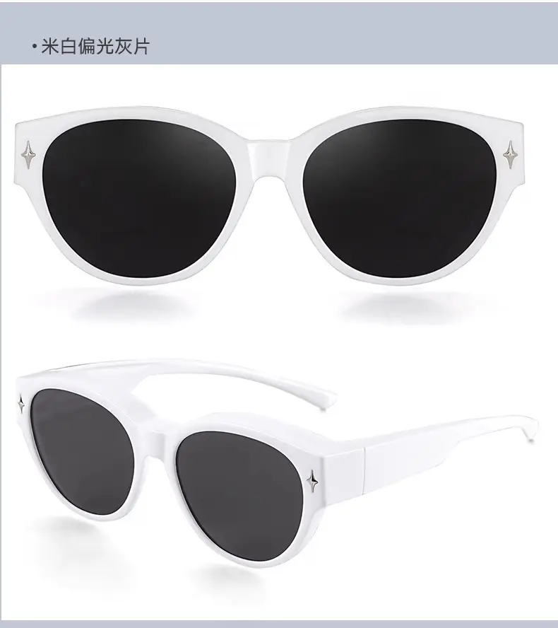 Men Polarized Sunglasses White Light Black Tinted 57mm — feature 33