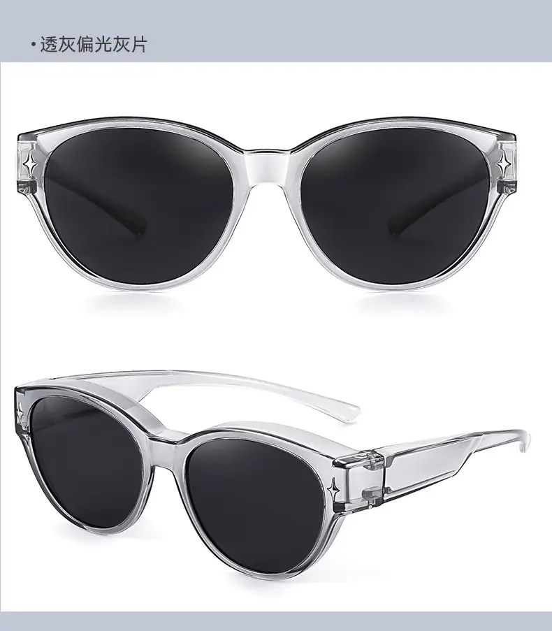 Men Polarized Sunglasses White Light Black Tinted 57mm — feature 34