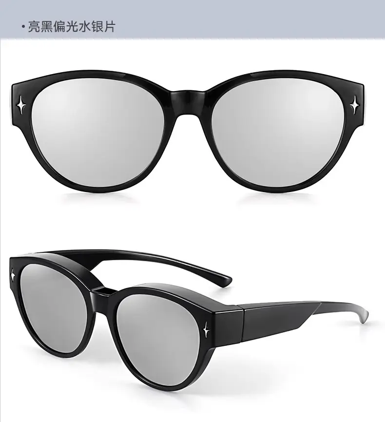 Men Polarized Sunglasses White Light Black Tinted 57mm — feature 35