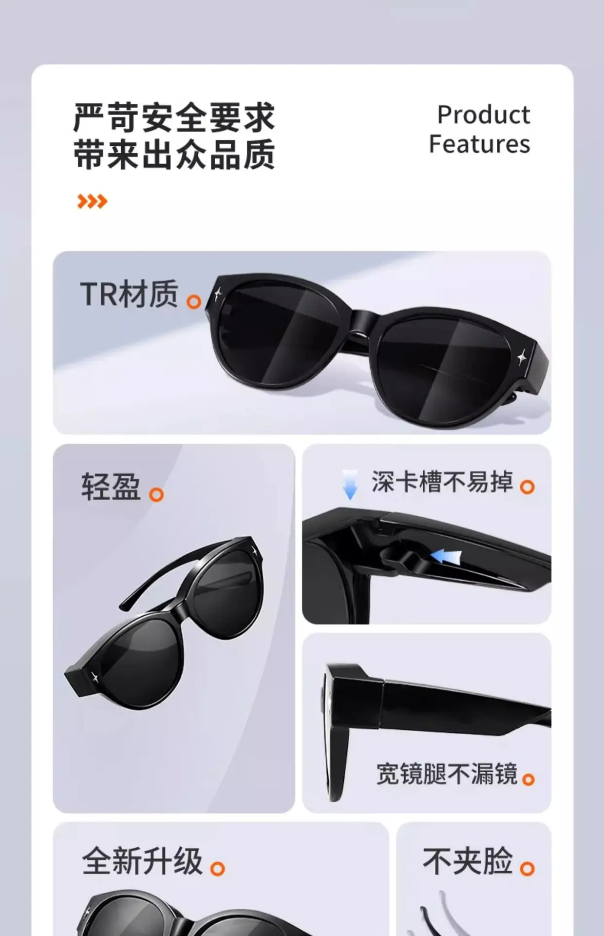 Men Polarized Sunglasses White Light Black Tinted 57mm — feature 5